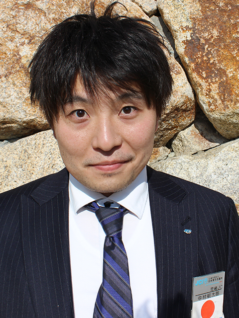 委員長 中村航太郎