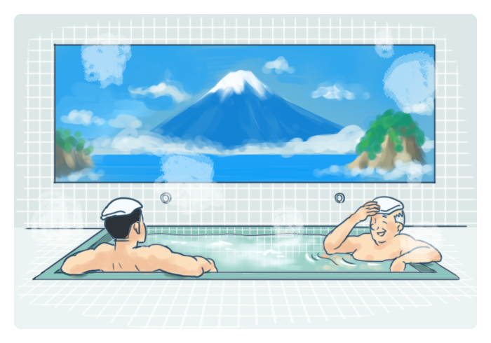 尼崎の歴史 銭湯の歴史