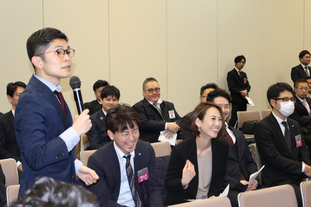 例会模様
